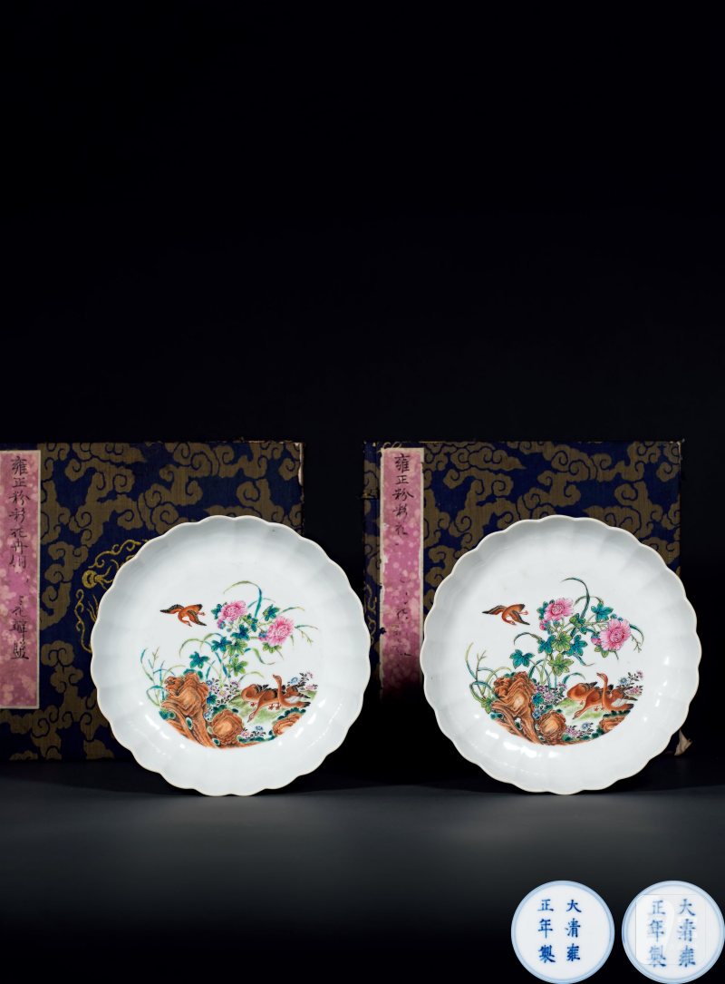 清雍正 粉彩“飞鸣宿食”图菊瓣盘一对（民国加彩）